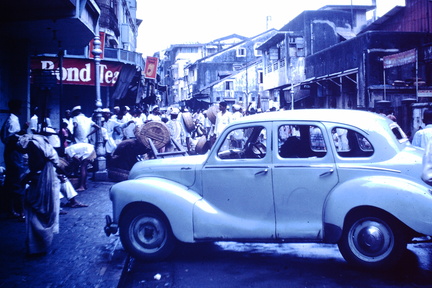 1962 August - Bombay-002