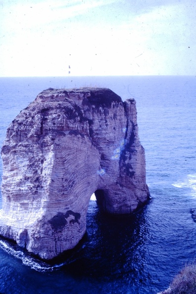 1963_Jan_-_Pidgeon_Hole_Beirut.JPG