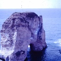 1963 Jan - Pidgeon Hole Beirut